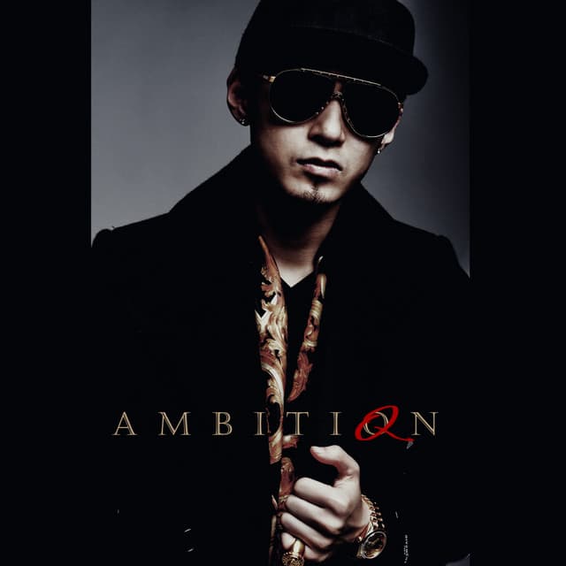 2 Chainz & Rollies (Feat. Dok2)