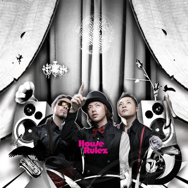 집 Home (feat. 유미 Youme)