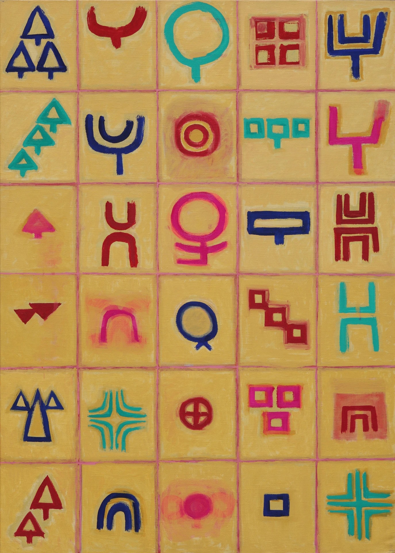 김환기