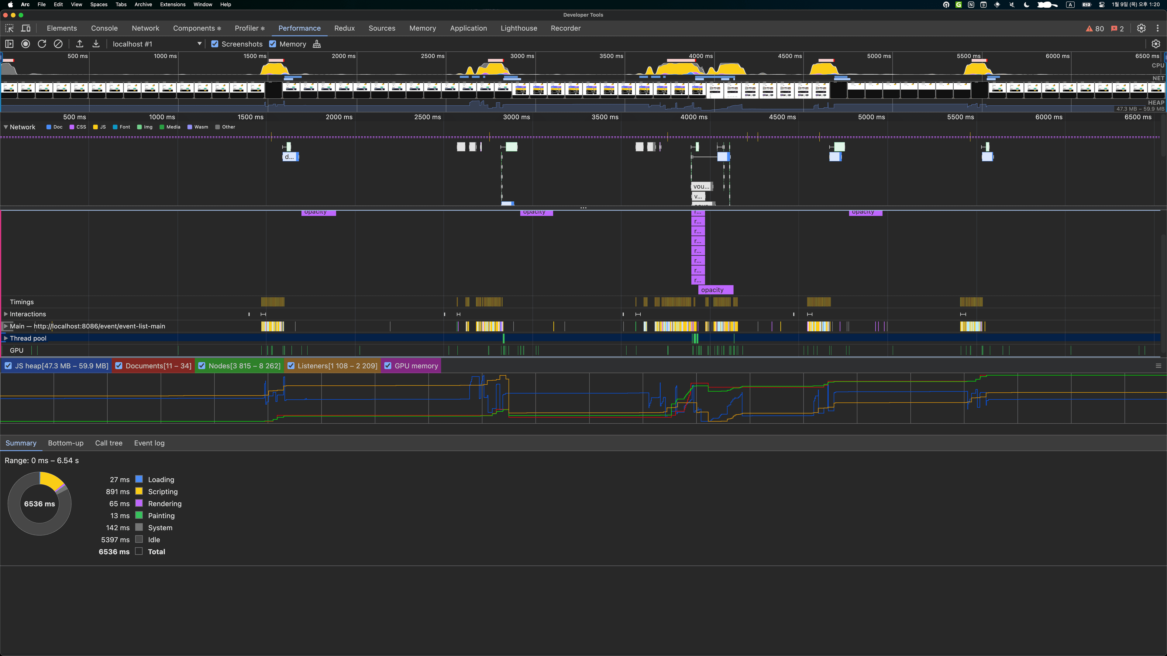 클라이언트 사이드 네비게이션